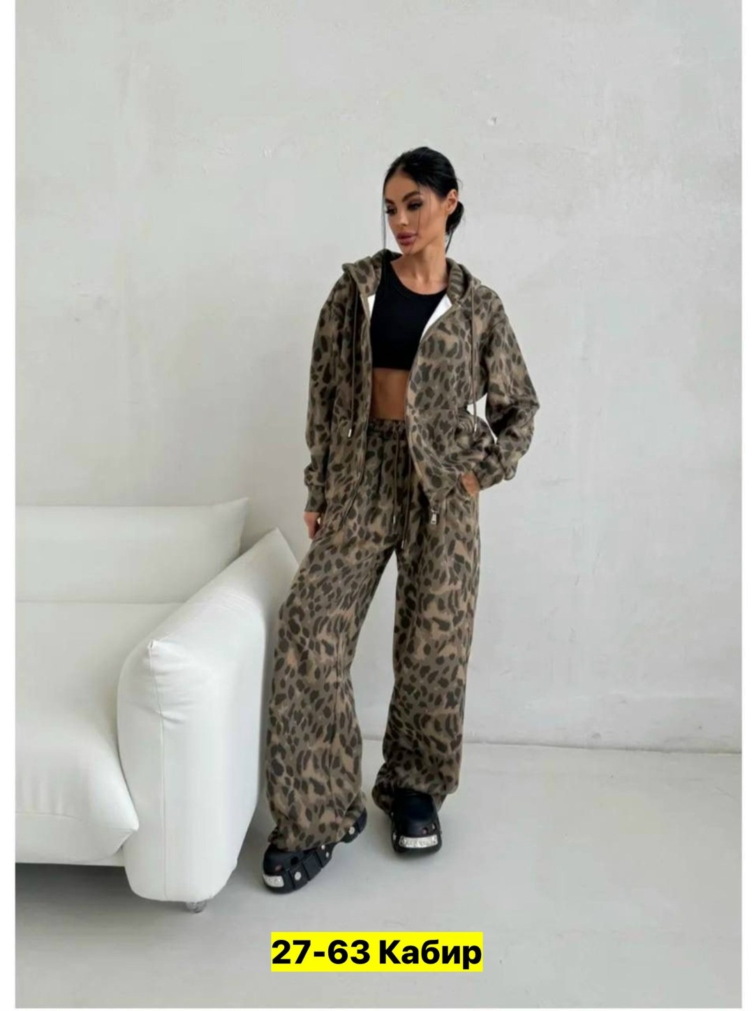 спортивный костюм женский с леопардовым принтом,леопардовые костюмы,костюм с мехом,спортивные костюмы женские,женские костюмы