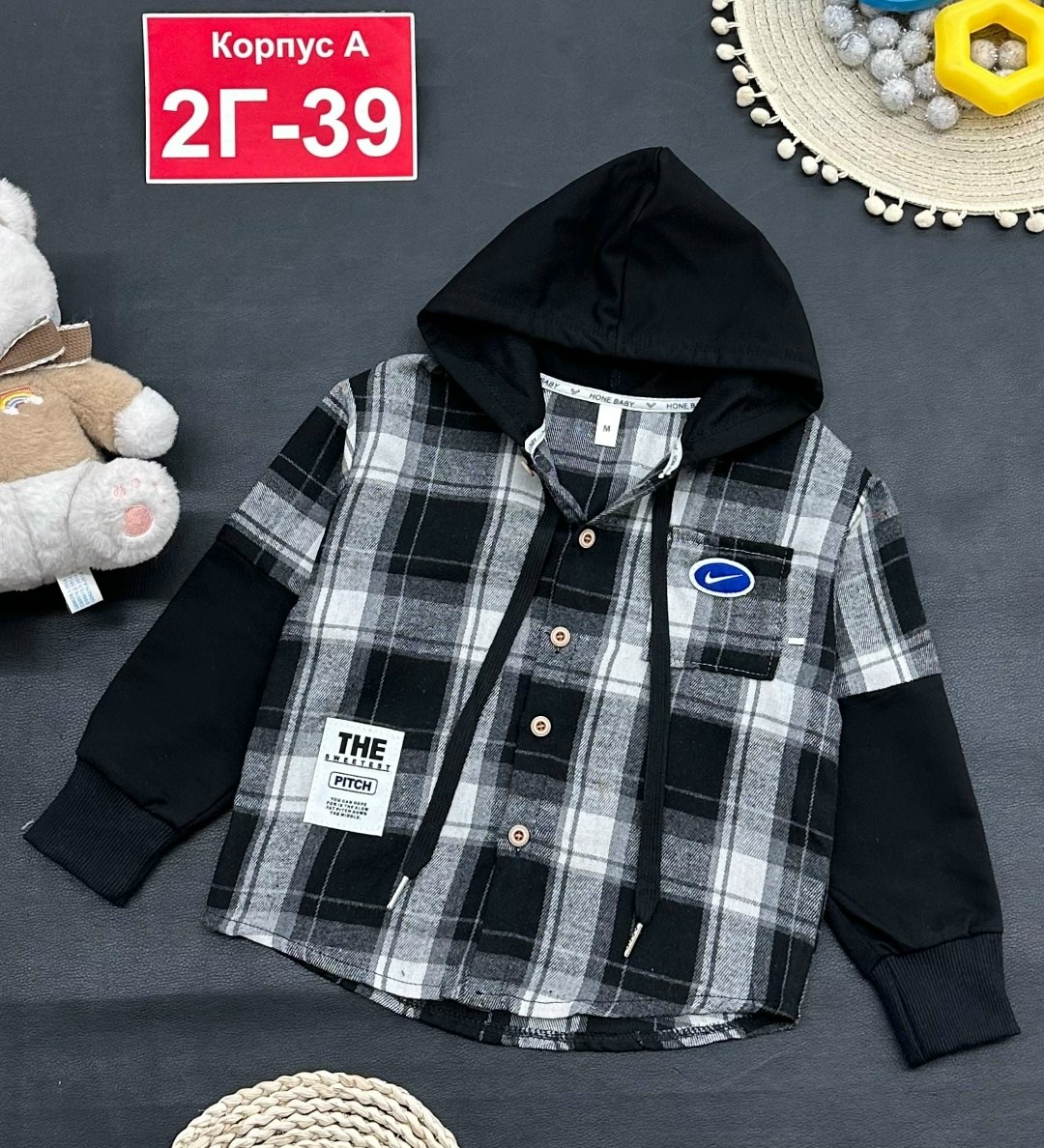 рубашка теплая,детская рубашка,рубашка для мальчика,рубашка с капюшоном,рубашка