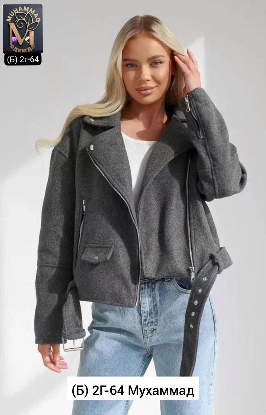 косуха куртка,женская верхняя одежда куртка косуха из пальтового материала на худи ов,пальто косуха,полупальто-косуха из драповой ткани серый,куртка косуха женская