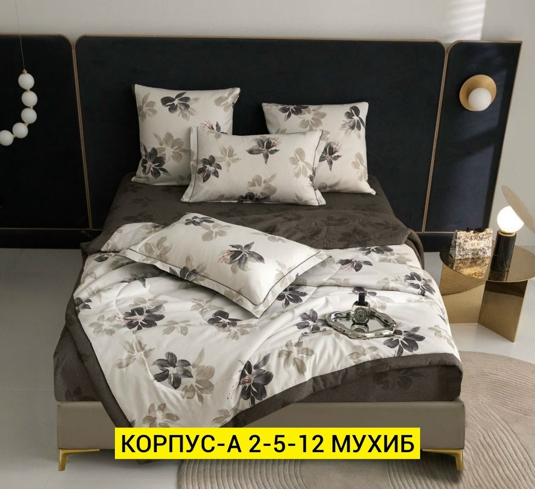 комплект постельного белья mency с одеялом,комплект постельного белья евро с одеялом,комплект постельного белья boris с одеялом,комплект постельного белья mency,комплект постельного белья с одеялом