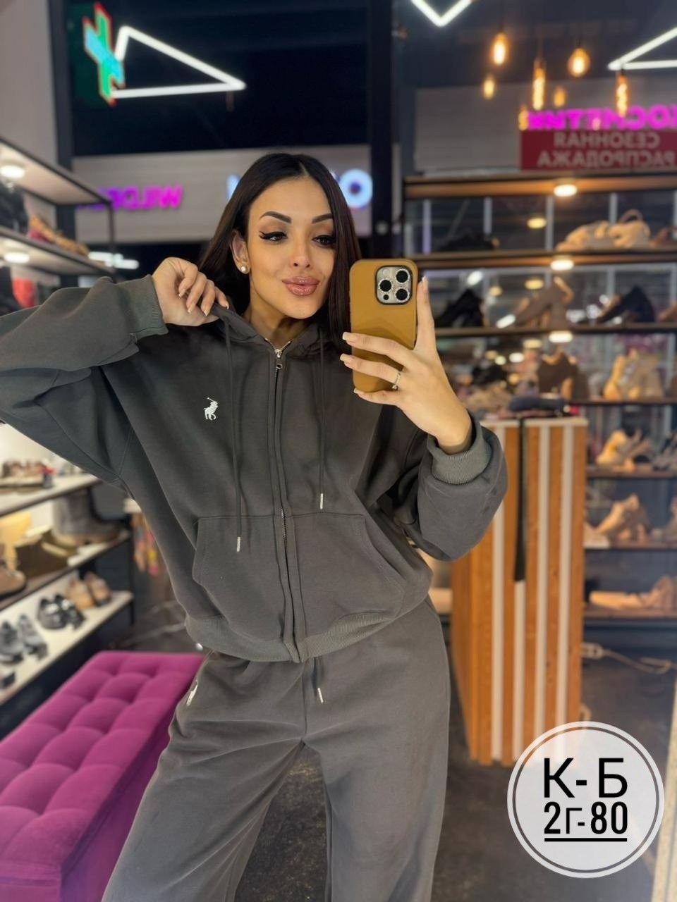 спортивный костюм женский,трикотажные костюмы,костюм спортивный,спортивный женский костюм черный,женский костюм на флисе