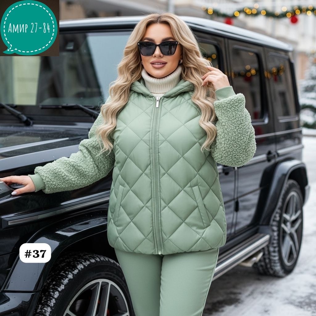 куртка теплая,стеганая куртка с капюшоном,куртка женская,утепленная женская куртки,куртка с капюшоном