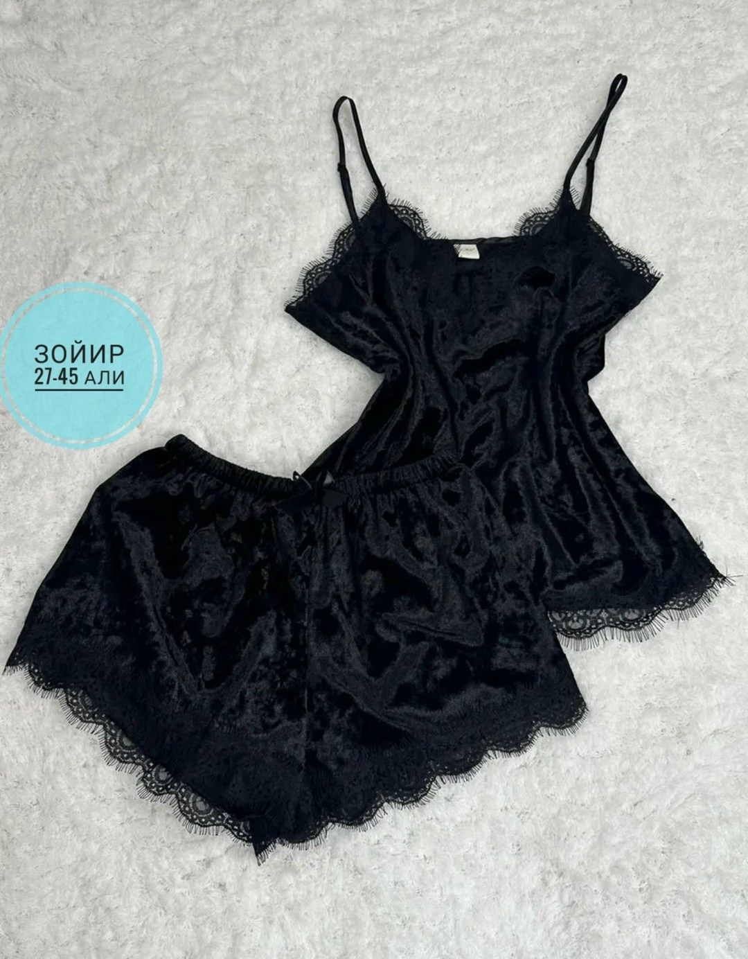 пижама с кружевом,пижамы женски,женская пижама,пижама виктория сикрет велюровая,бархатная пижама с кружевом