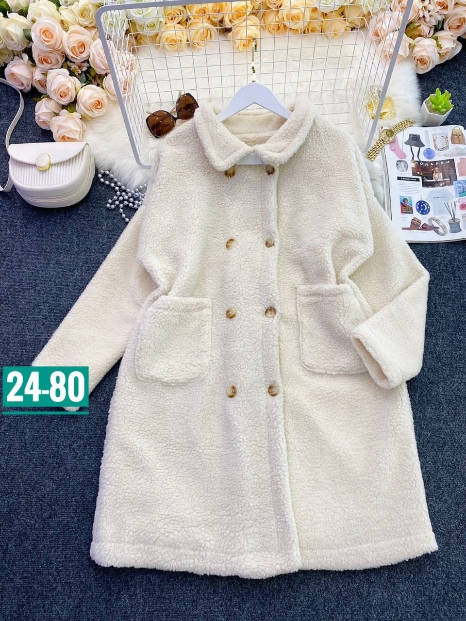 пальто барашек,пальто женское барашком,пальто женское ,пальто женское барашком белое,женское пальто