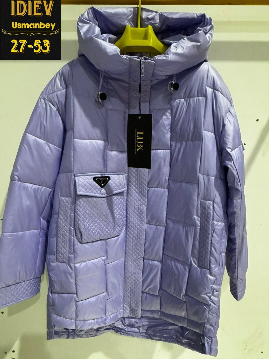 куртка женская бежевая,женская куртка,куртка зимняя женская,куртка,куртка женская демисезонная