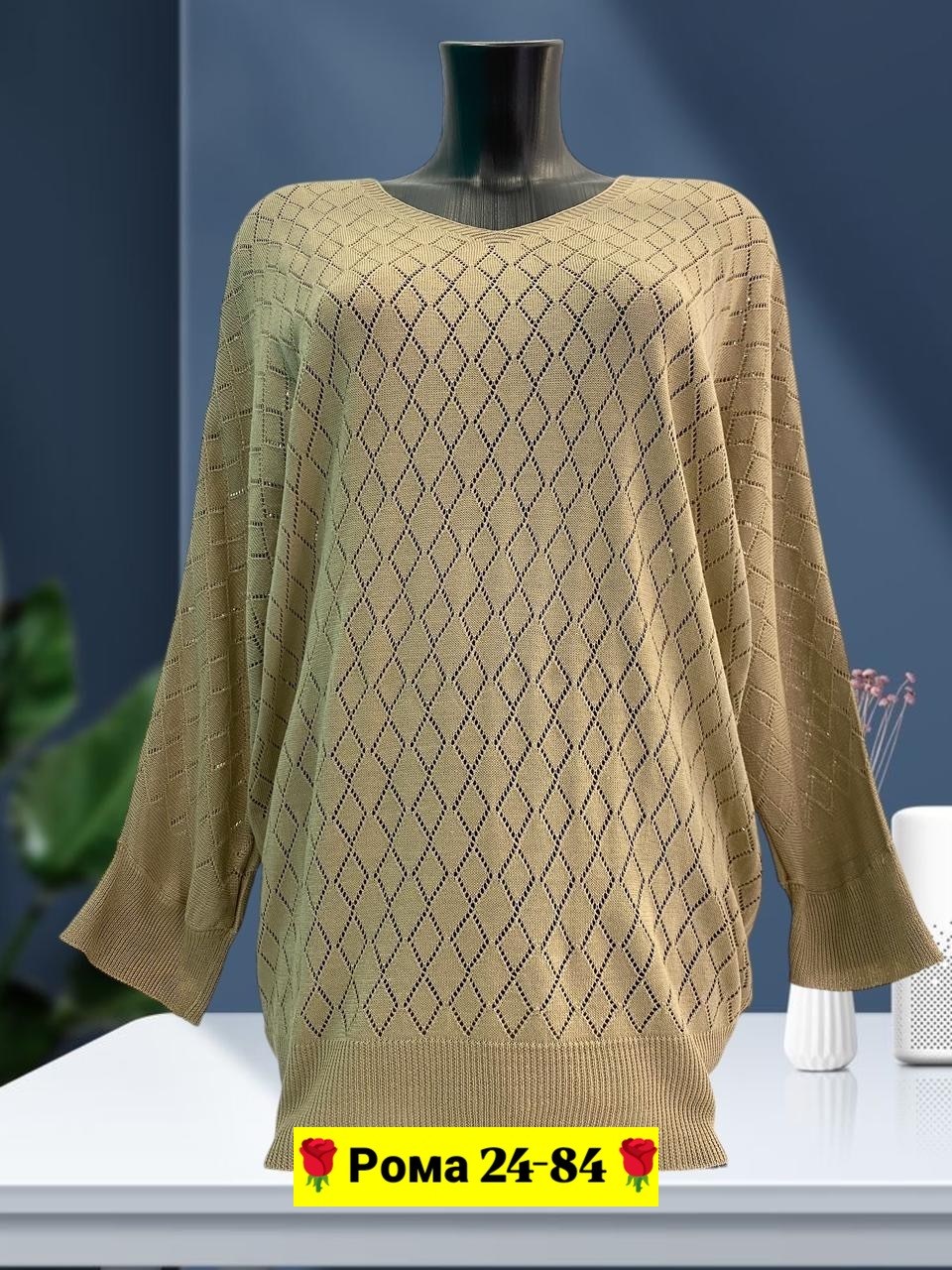 женская кофта,вязаная кофта,стильная кофта,женские свитера,кофта свитер