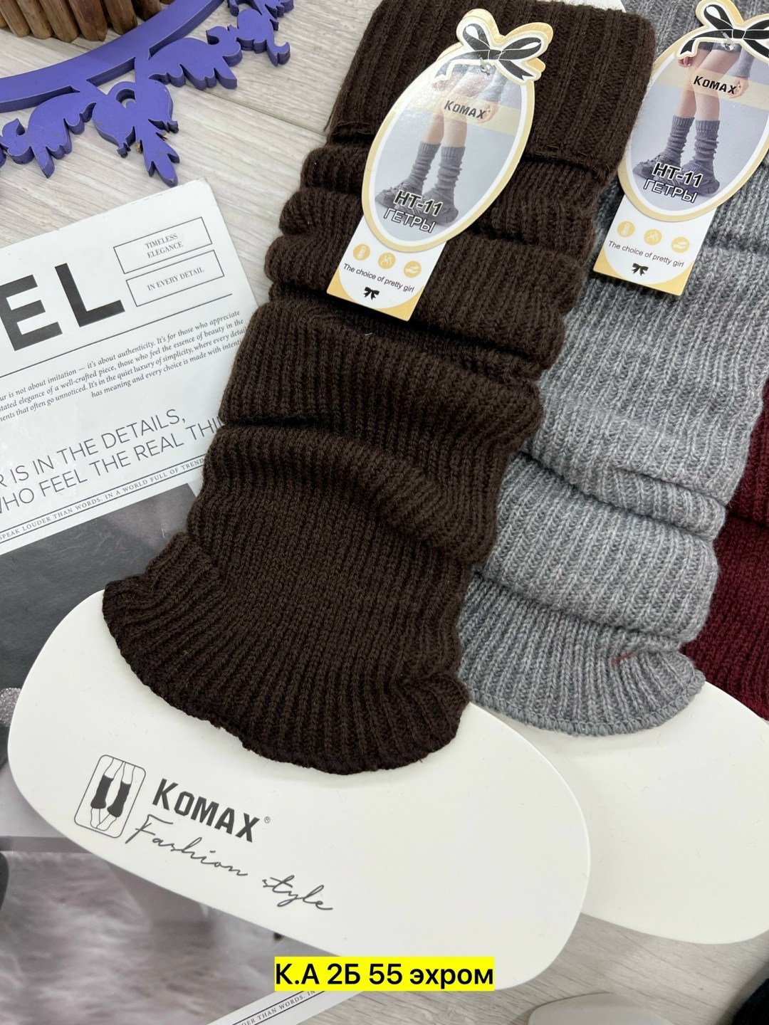 носки женские 10 пар разного цвета,гольфы женские,женские гетры,гетры женские теплые,женские термо гольфы