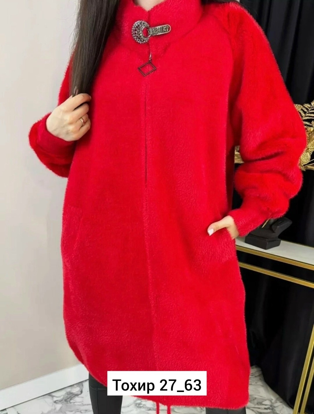 кардиган альпака,кардиган пальто,кардиган из альпаки,кардиган пушистый альпака ангора большие размеры,кардиган под альпаку