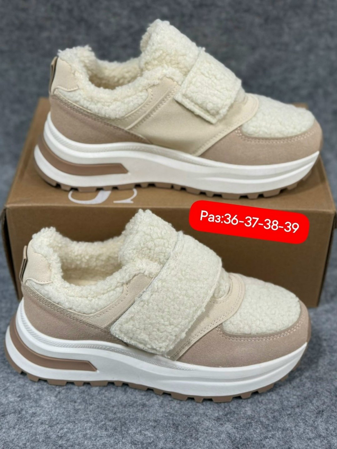 кроссовки зимние женские,кроссовки зимние женские с мехом,кроссовки женские,кроссовки зимние женские 41 размер,кроссовки на платформе зимние с мехом