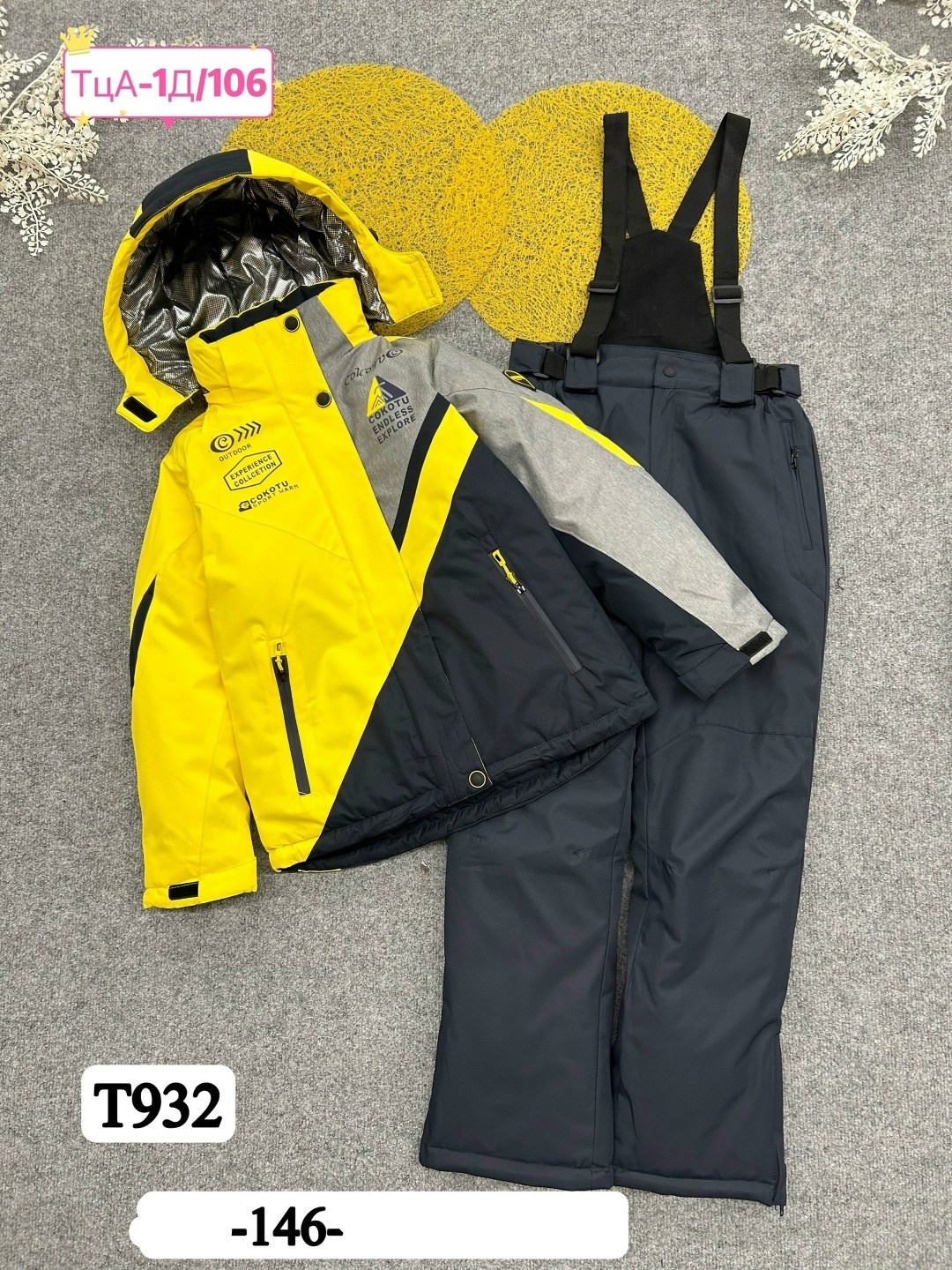 зимний костюм для мальчика,горнолыжные костюмы,горнолыжный костюм детский,горнолыжный костюм для мальчик,зимний костюм для