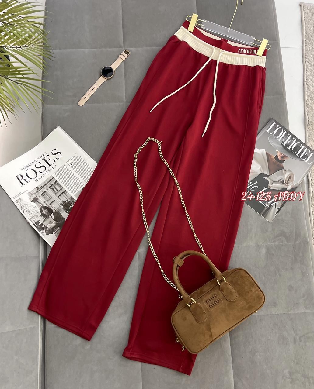 брюки спортивные,брюки свободные,повседневные брюки,штаны спортивные,широкие брюки