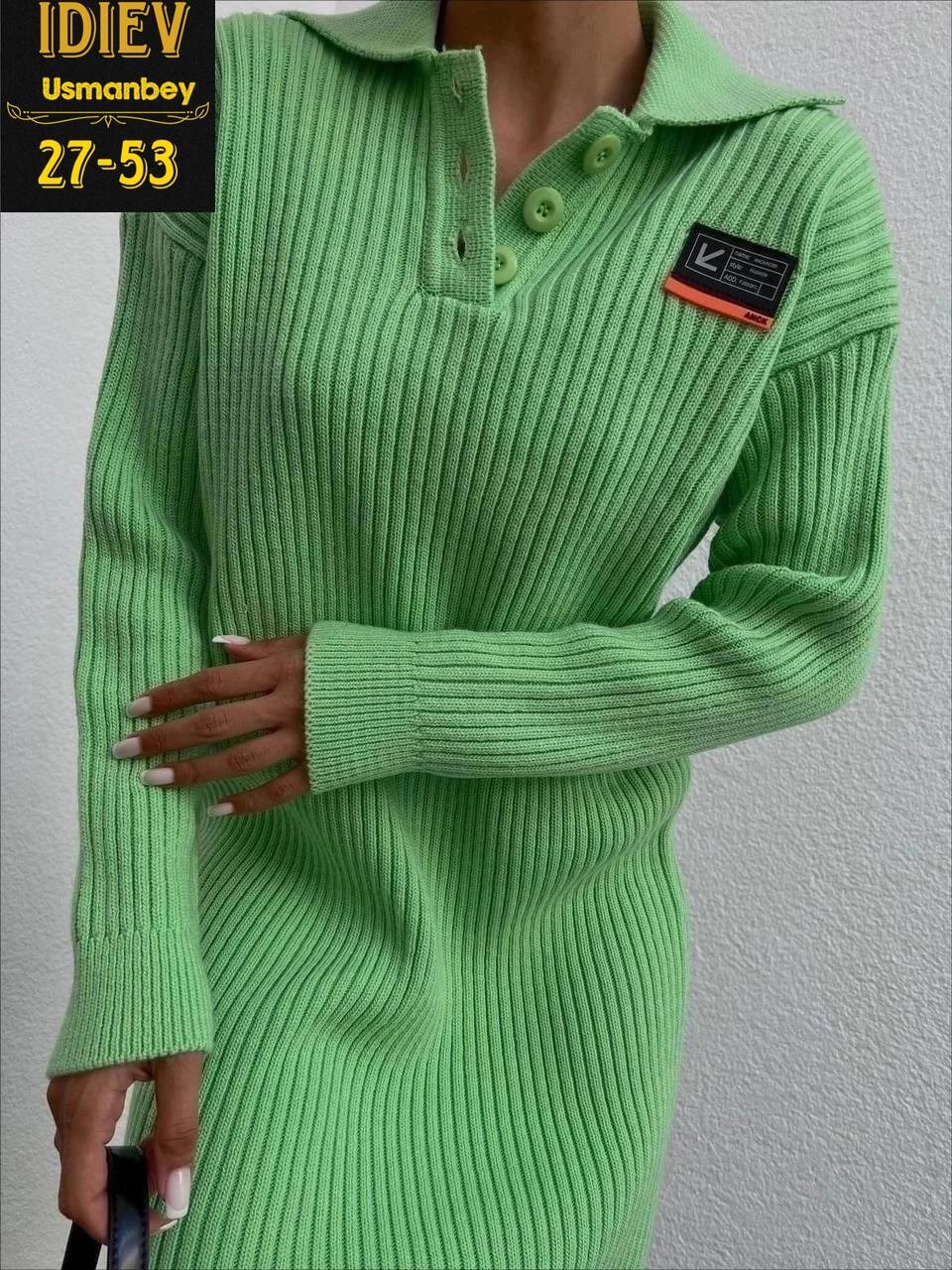 платье женское теплое вязаное,платье вязаное трикотажное,платье женское,платье теплое женское,платье лапша цвет фуксия