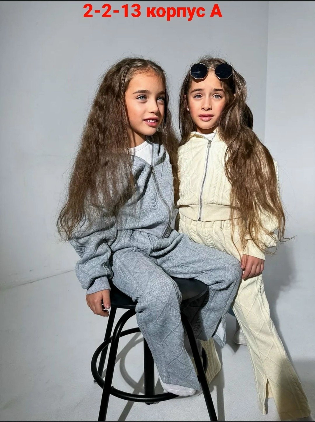 костюм для девочек,трикотажные костюмы,вязаный костюм для девочек,одежда для девочек,вязаные костюмы