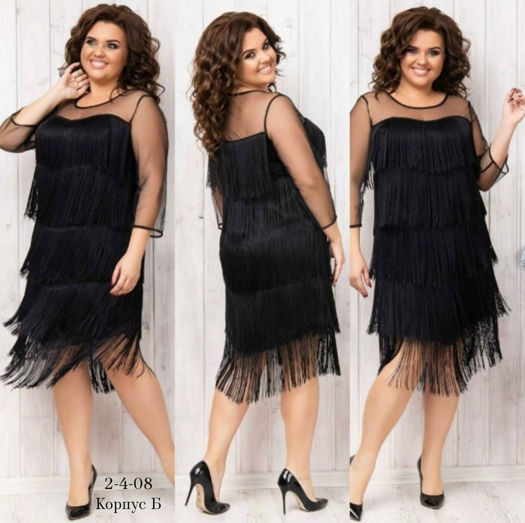 платье с бахромой для полных,платье с бахромой нарядное большой размер arno 478483059,платье с бахромой,платье с бахромой нарядное большой размер arno цвет черный,платье с бахромой большого размера