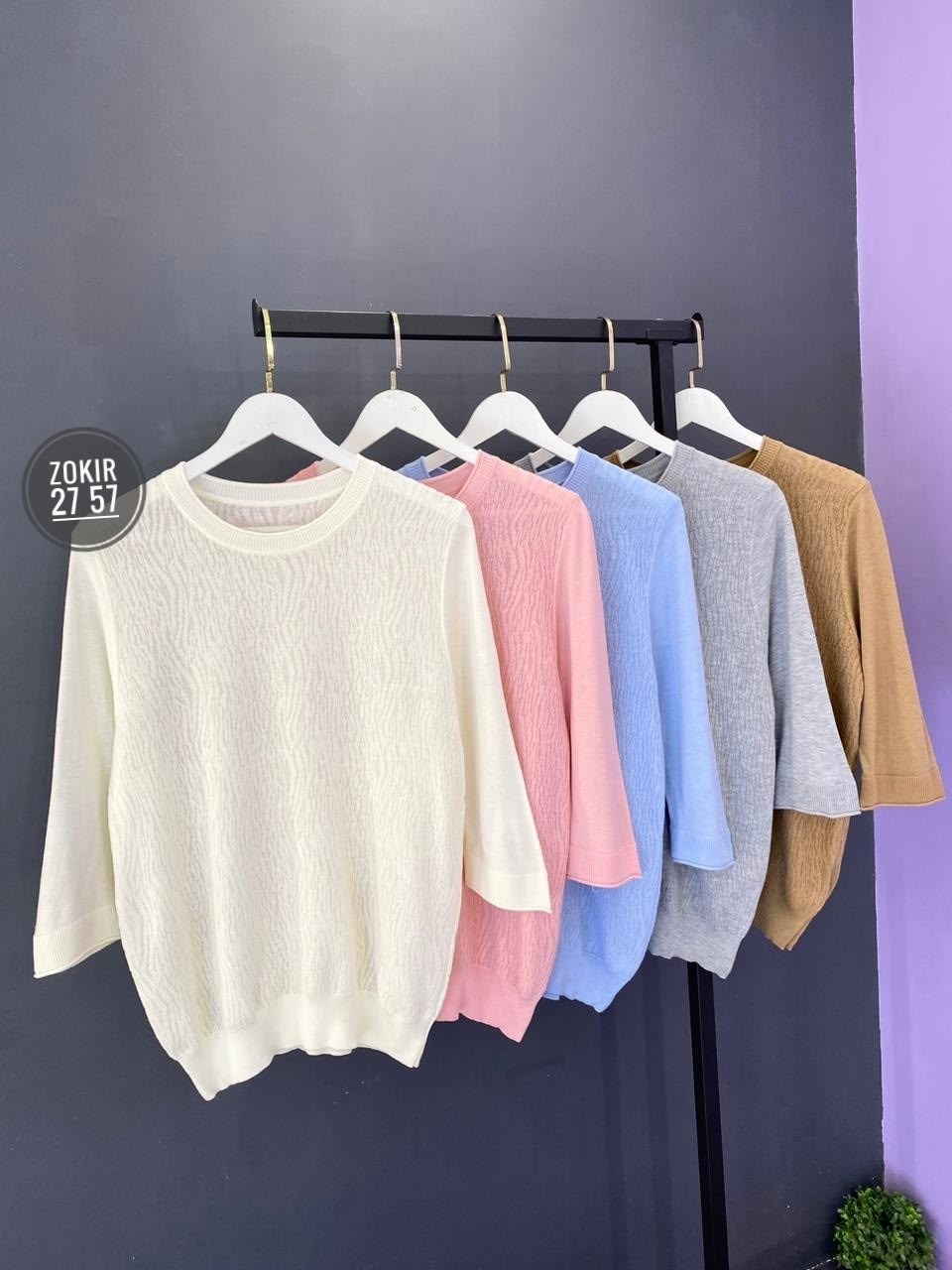 кофта женская,джемпер,кофта джемпер,повседневная кофта,кофточка женская