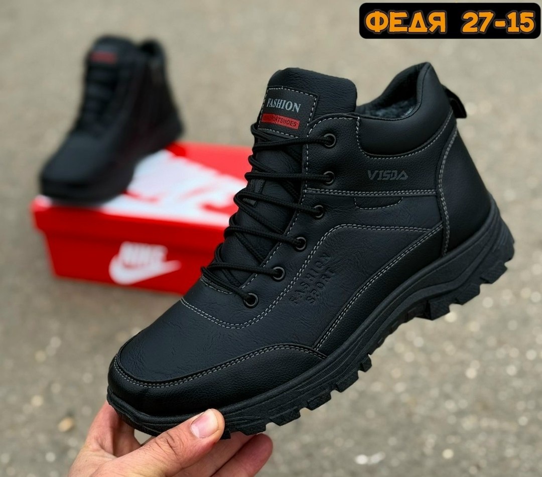 мужские зимние ботинки,ботинки мужские,зимняя   мужская,мужская зимняя ,