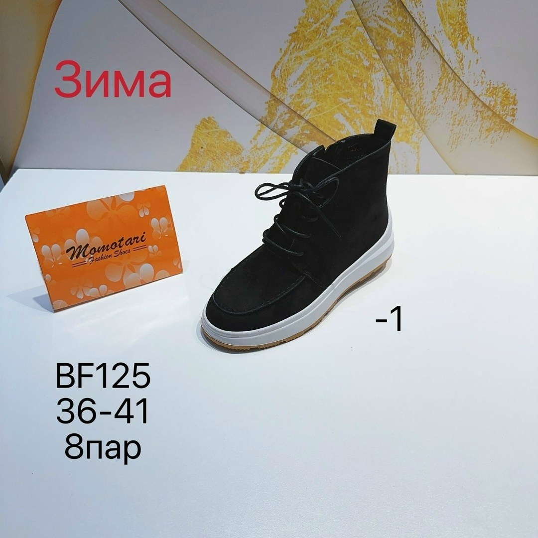 ,лоферы loro piana,женская ,loro piana ботинки,лоферы женские