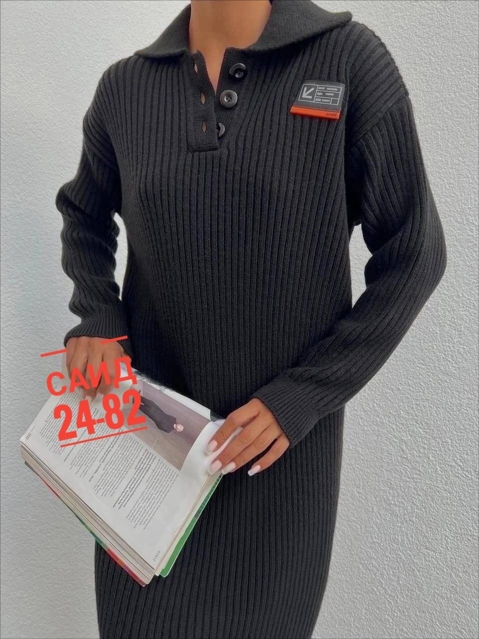 платье вязаное,платье женское теплое вязаное,платье женское,платье женское синее,женское платье вязаное