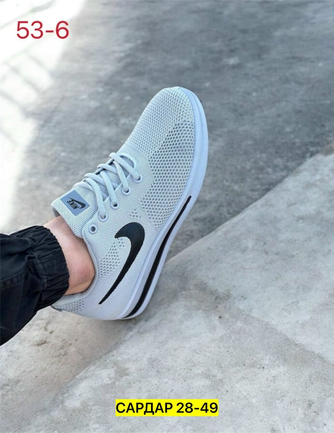 кроссовки,кроссовки найк мужские летние,кроссовка,кроссовка мужской,мужская  кроссовки