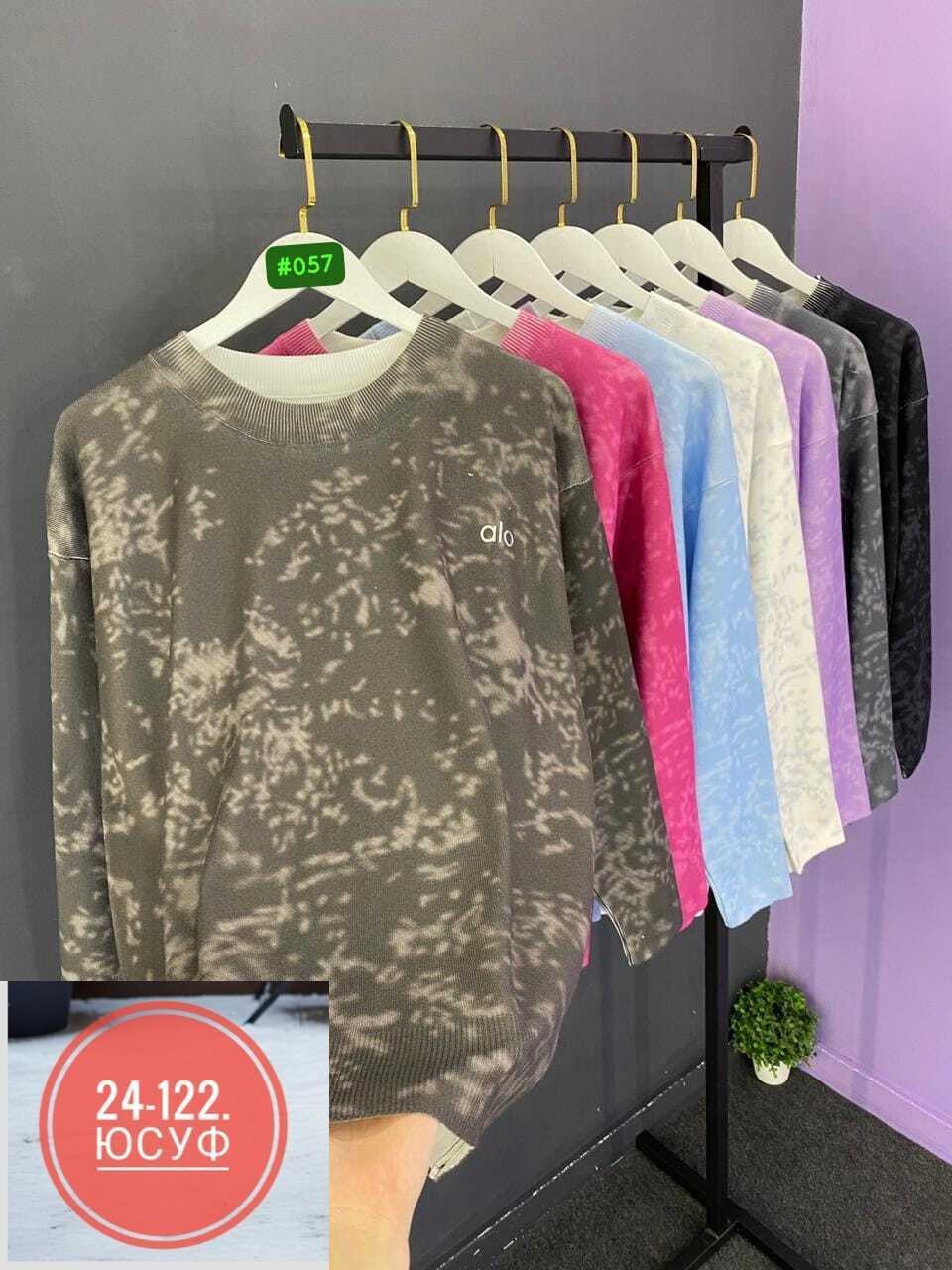 женские кофты,свитшот женская,кофта для девушек,кофта свитшот,толстовка кофта