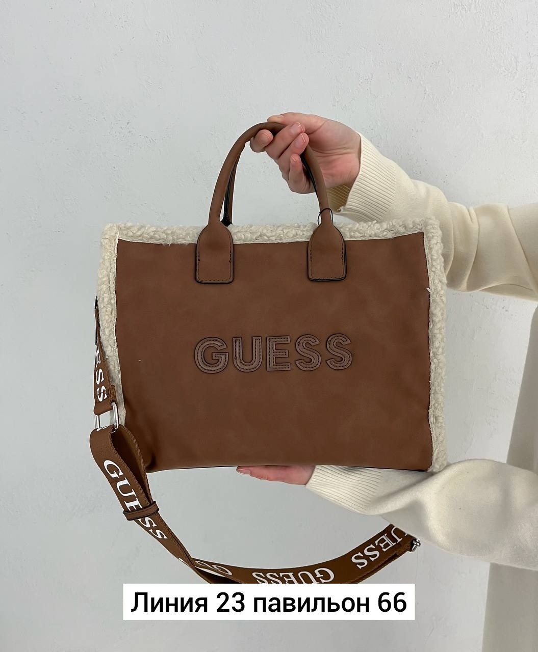сумка,сумка guess,сумки женская,сумки ,сумка женская guess