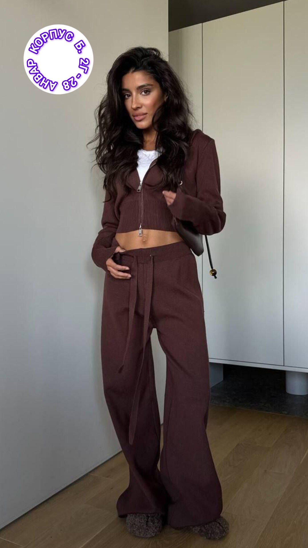 костюм теплый трикотажный вязаный с брюками stella polare,костюм брючный трикотажный,костюм женский трикотажный,костюм вязаный с капюшоном на молнии msia 481636044,костюм спортивный с