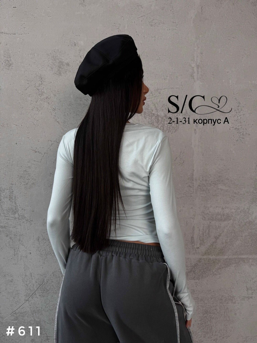 стильная кофта,кофта женская,женские стильные лонгсливы,лонгслив,джемпер стильный