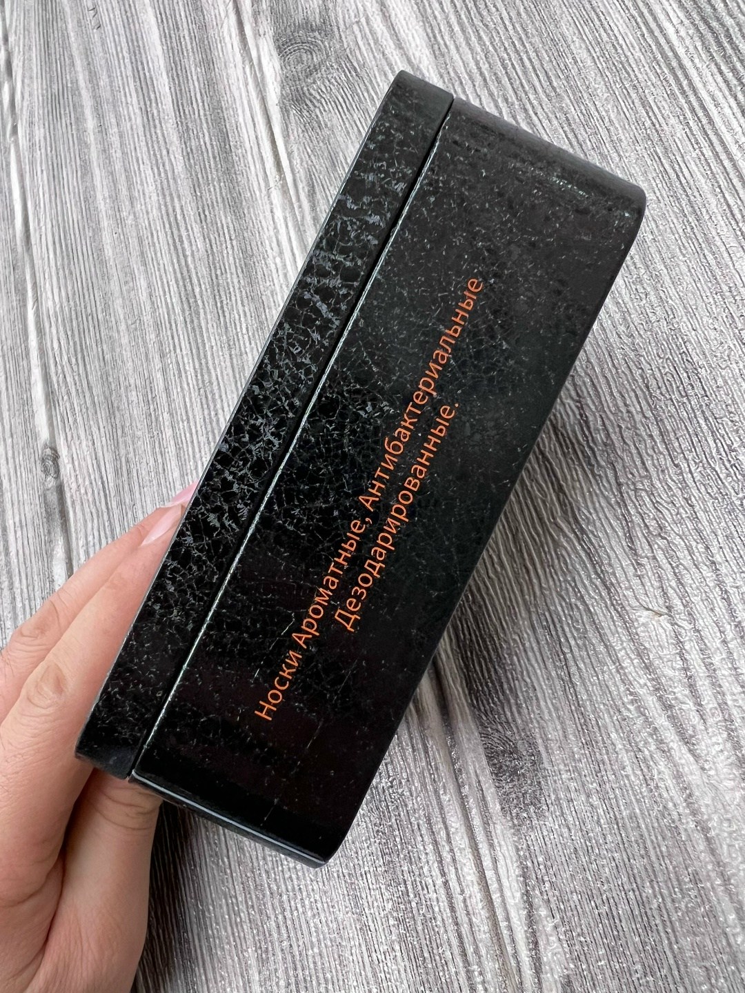 носки мужские,носки мужские классические,носки мужские набор,носки мужские лантана,носки мужские черные хлопок