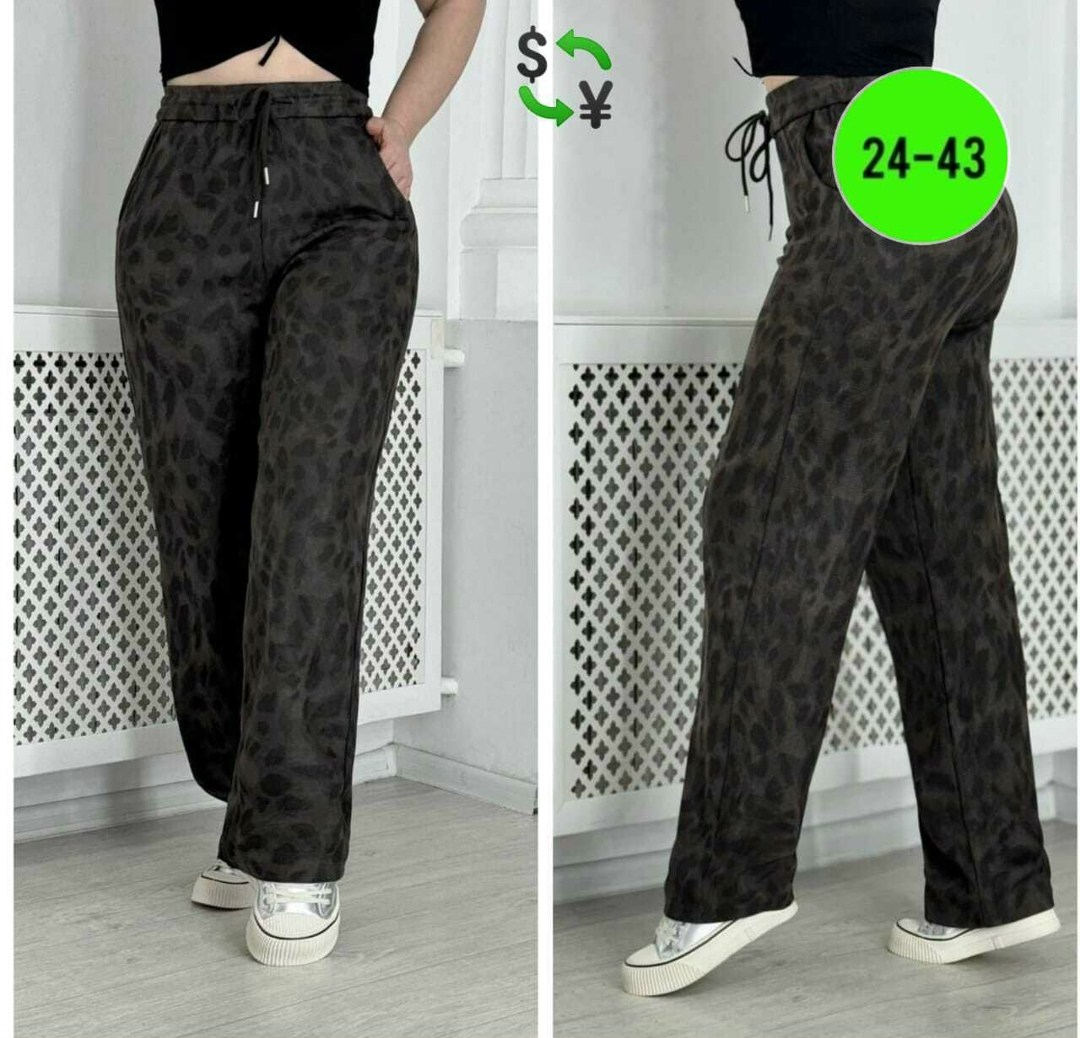 брюки женские,брюки спортивные женская,брюки штаны,штаны женские,джинсы брюки