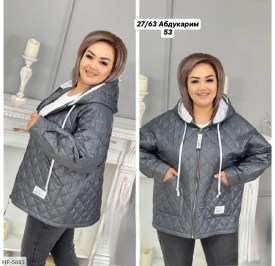 Верхняя одежда