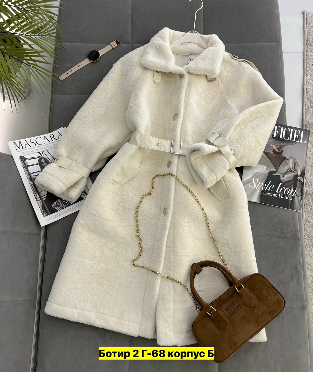 шуба,шубка,стильное пальто,плюшевое пальто,меховое пальто