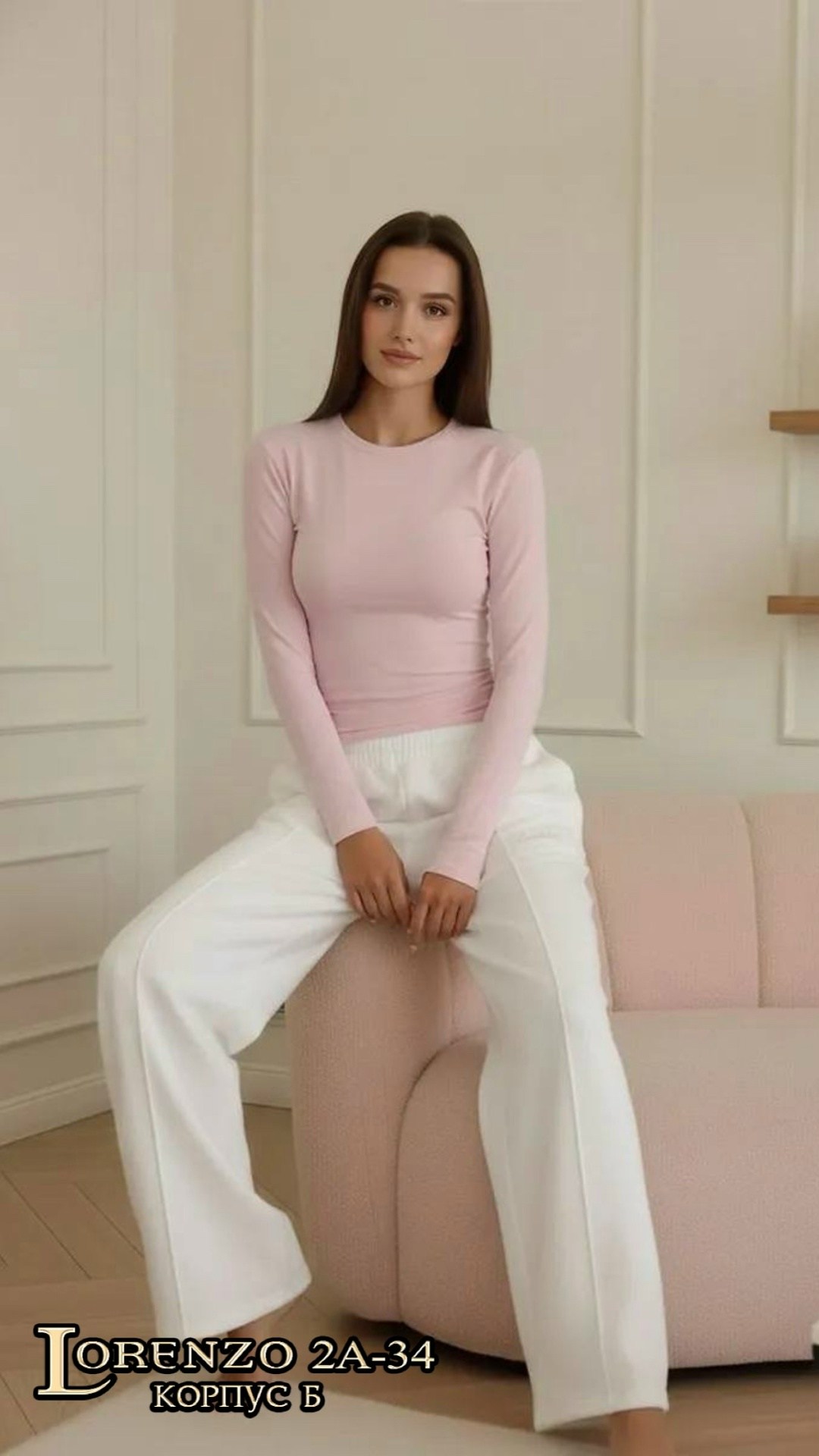 лонгслив женские,лонгслив базовый,синий лонгслив,лонгслив,женские джемпера