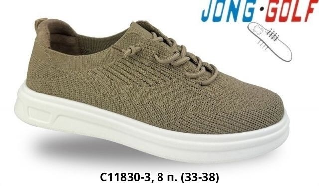 ,кеды кроссовки детские,кроссовки jong golf,кроссовки закрытые,cлипоны детские кеды кроссовки