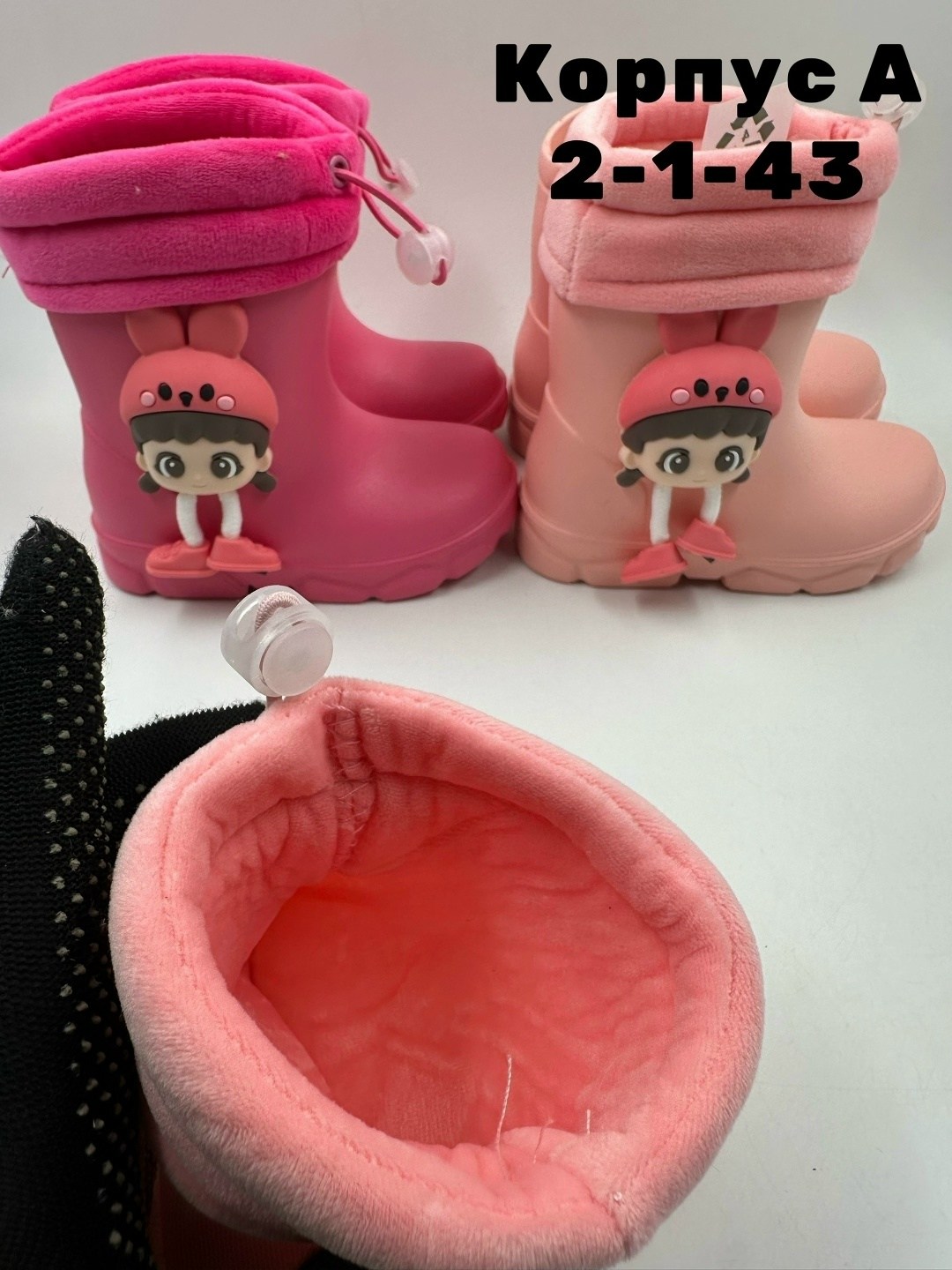 детские резиновые сапоги для девочки,детские резиновые сапоги,резиновые сапоги,резиновые сапоги для девочек,резиновые сапоги детские