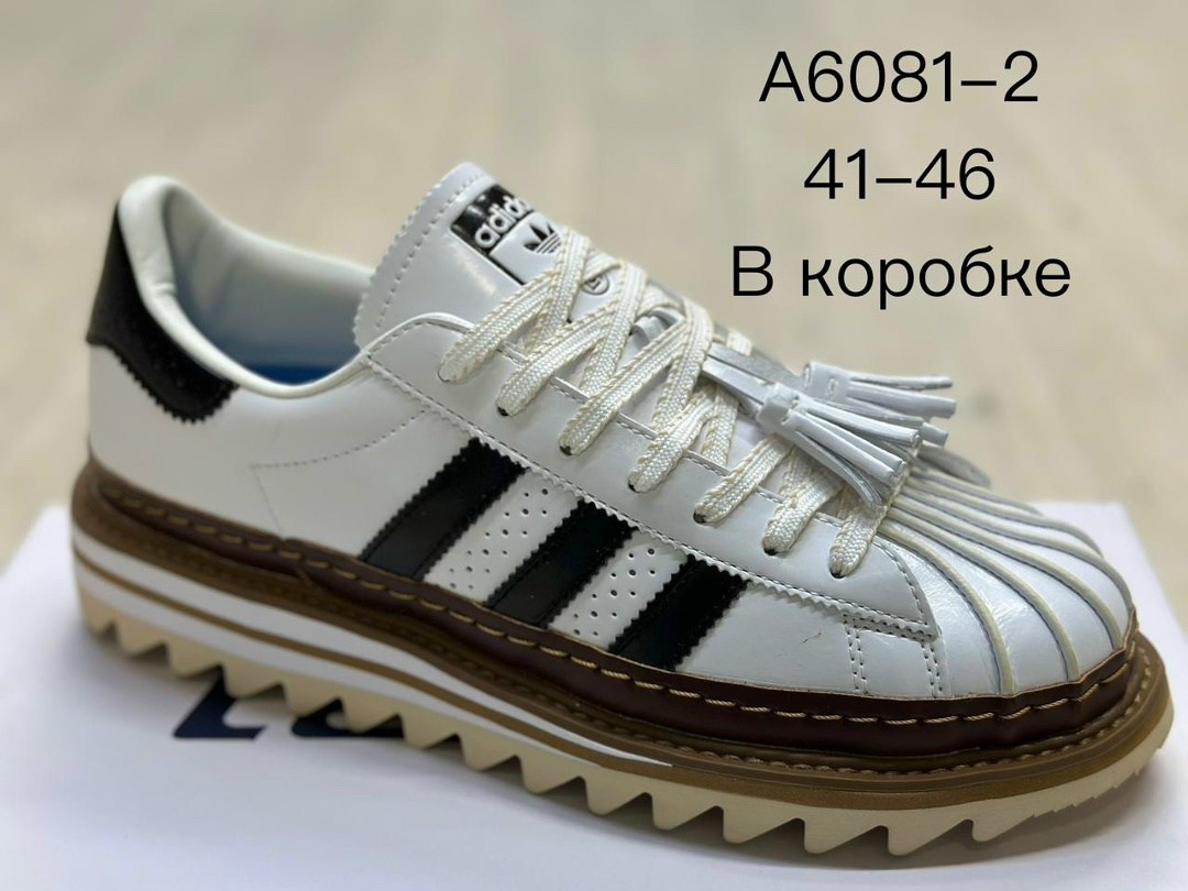 кроссовки adidas originals superstar,кроссовки adidas superstar,кроссовки adidas original,кроссовки adidas,adidas originals superstar