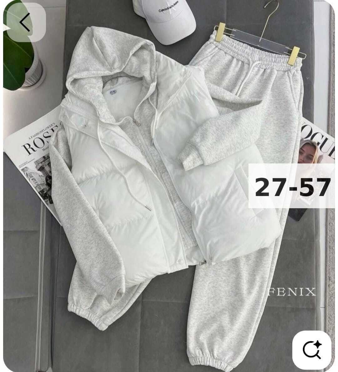 женский костюм тройка,костюм тройка женский с жилетом спортивный,костюм женский спортивный тройка с жилетом утепленный,костюм тройка женский с курткой,костюм женский