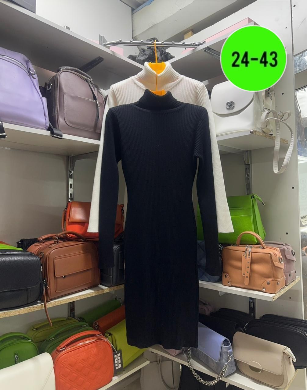 платье женское лапша,трикотажное платье,платье вязаное белое,элегантные вязаные платья,платье из трикотажа лапша