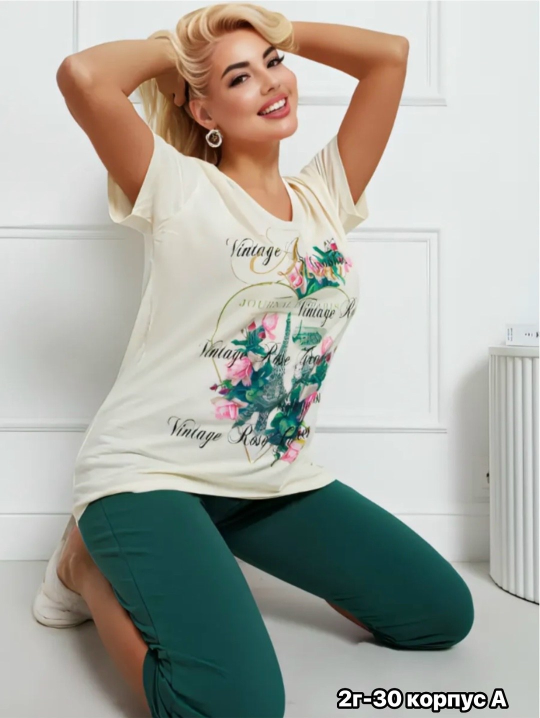 пижама с бриджами костюм домашний,пижама домашняя с бриджами,пижама с бриджами,пижама с бриджами трикотажная,пижама женская с бриджами