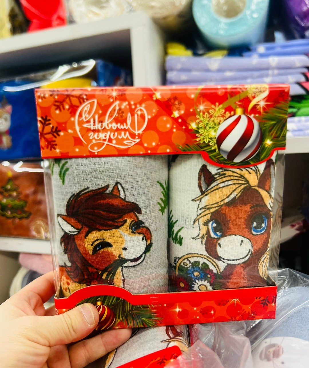 полотенца кухонные набор новогодние с символом года 2026,новогодний подарочный набор полотенец для кухни из двух штук 52*28,полотенца кухонные новогодние набор,полотенца кухонные новогодние с символом