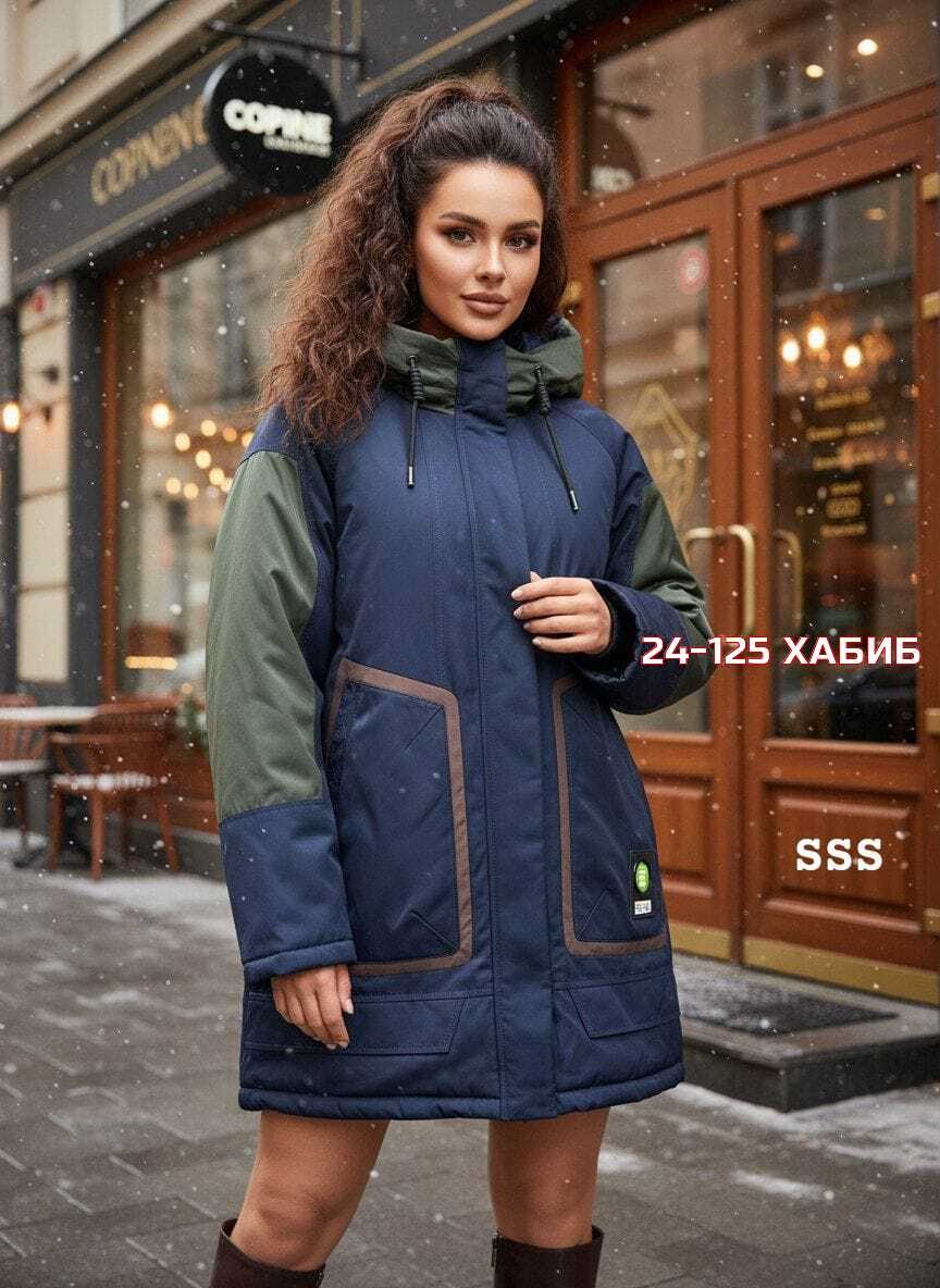 куртка женская,зимние куртки,демисезонная куртка,женская зимняя куртка,куртка