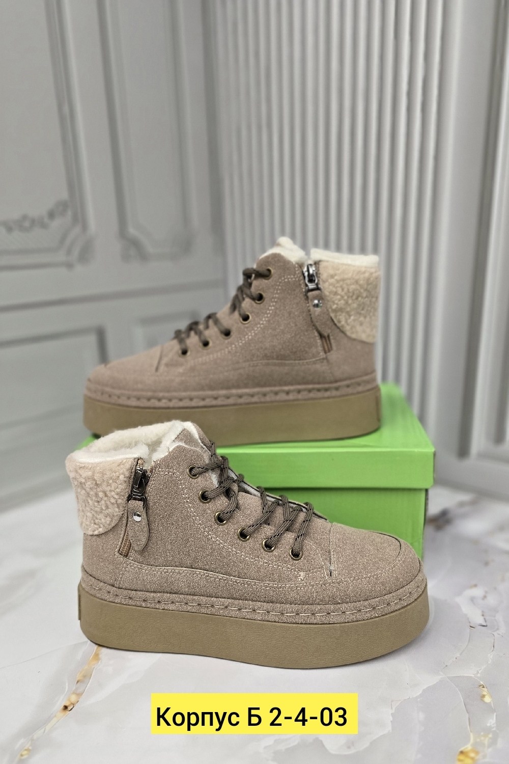 ,зимняя  женская,зимние женские ботинки,женская ,зимние женские кроссовки