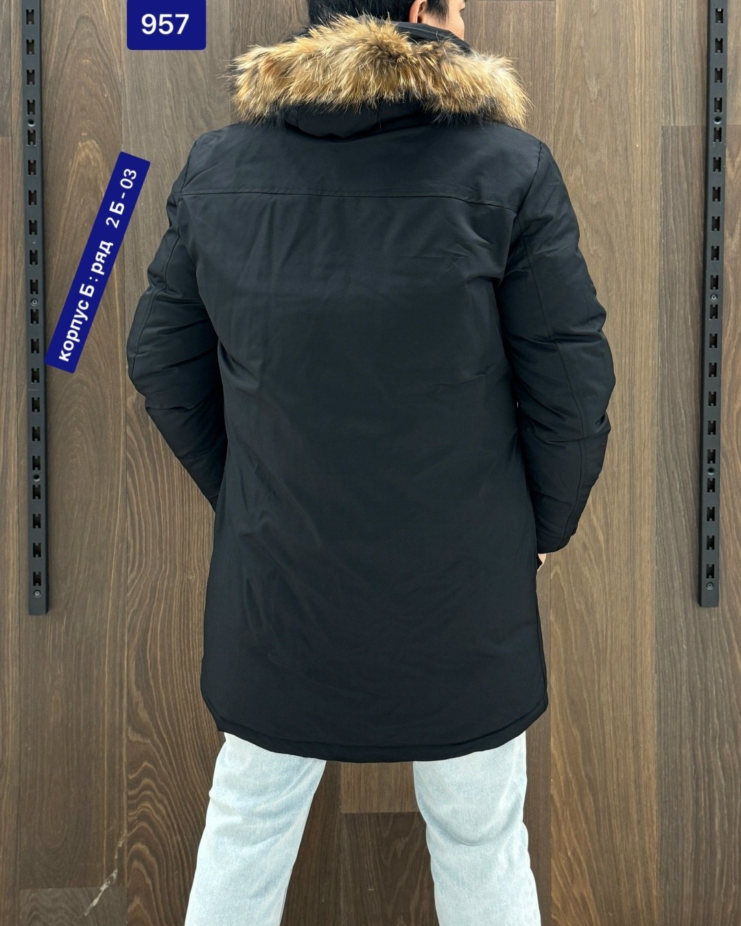 куртка мужская,куртка для мужчин,куртка мужская бежевый,куртка зимняя мужская,куртка зимняя