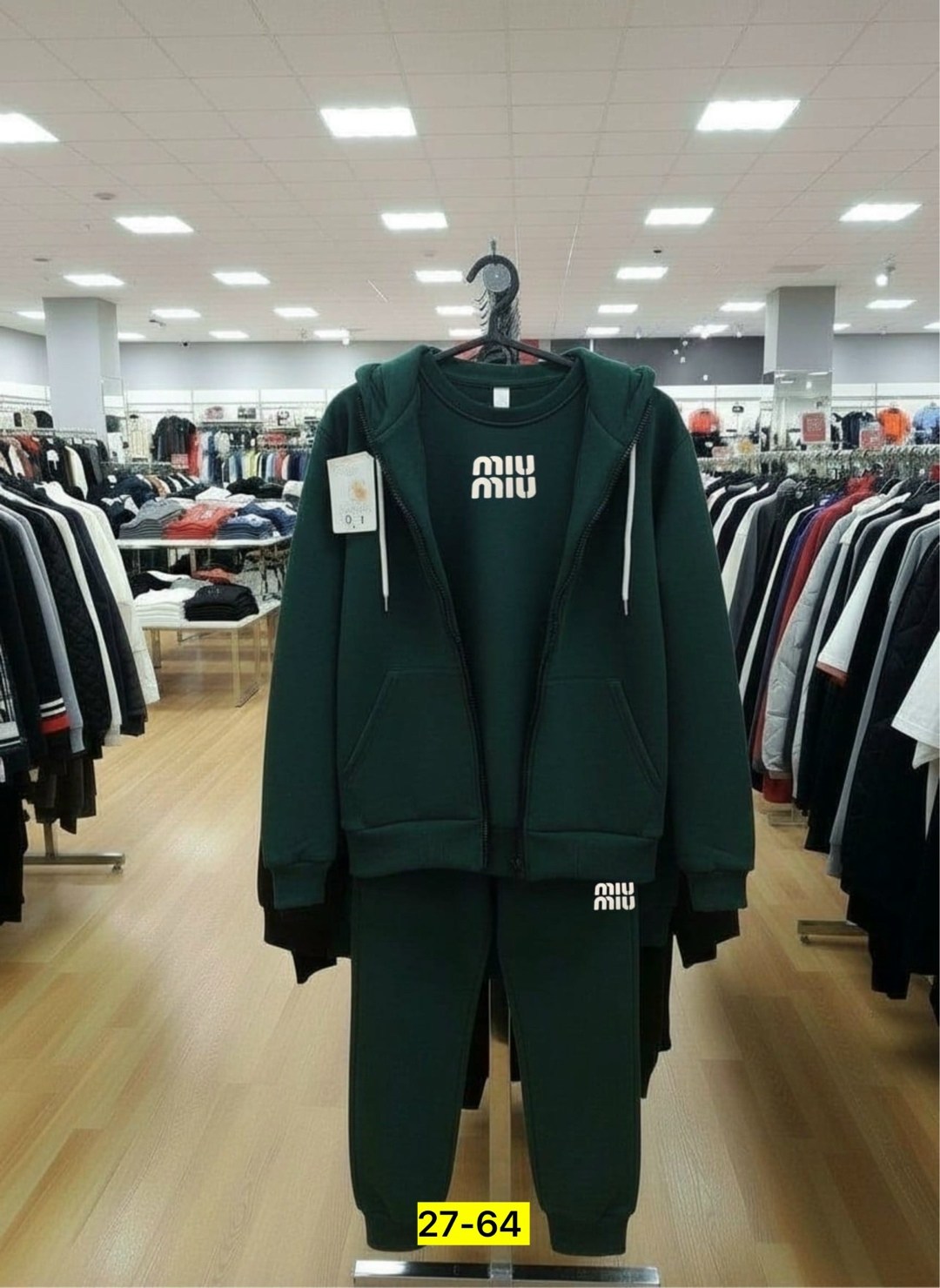 спортивный костюм женский,спортивный костюм теплый с начесом nike kcl shop,костюм спортивный,костюм женский на флисе,костюм найк на флисе женский