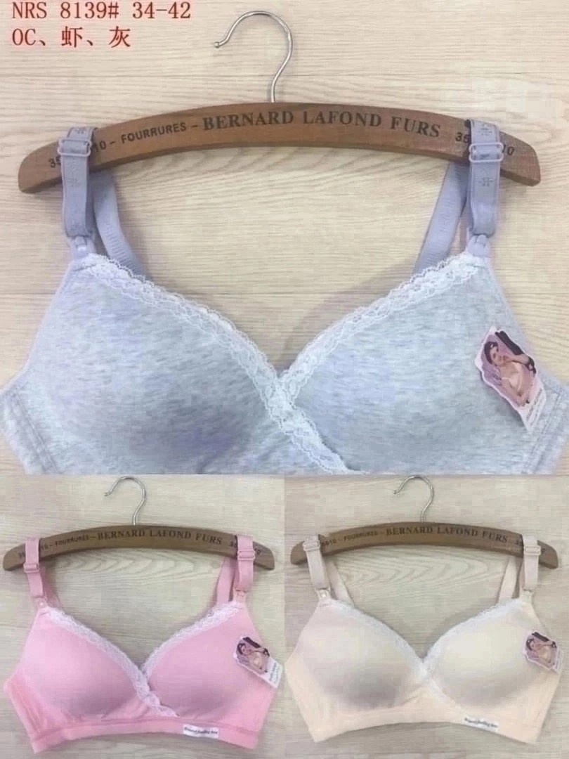 бюстгальтер для беременных и кормящих,бюстгальтер для беременных и кормления,бюстгальтер для кормления без косточек,нижнее белье для беременных,бюстгальтер для кормления грудью