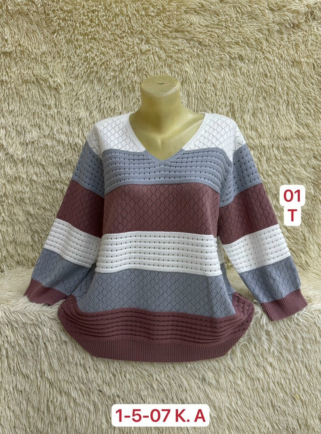 свитер кофта джемпер,свитер кофта,кофта женская,свитер хлопок,кофта вязаная