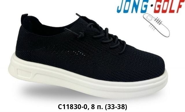 ,кеды кроссовки детские,кроссовки jong golf,кроссовки закрытые,cлипоны детские кеды кроссовки