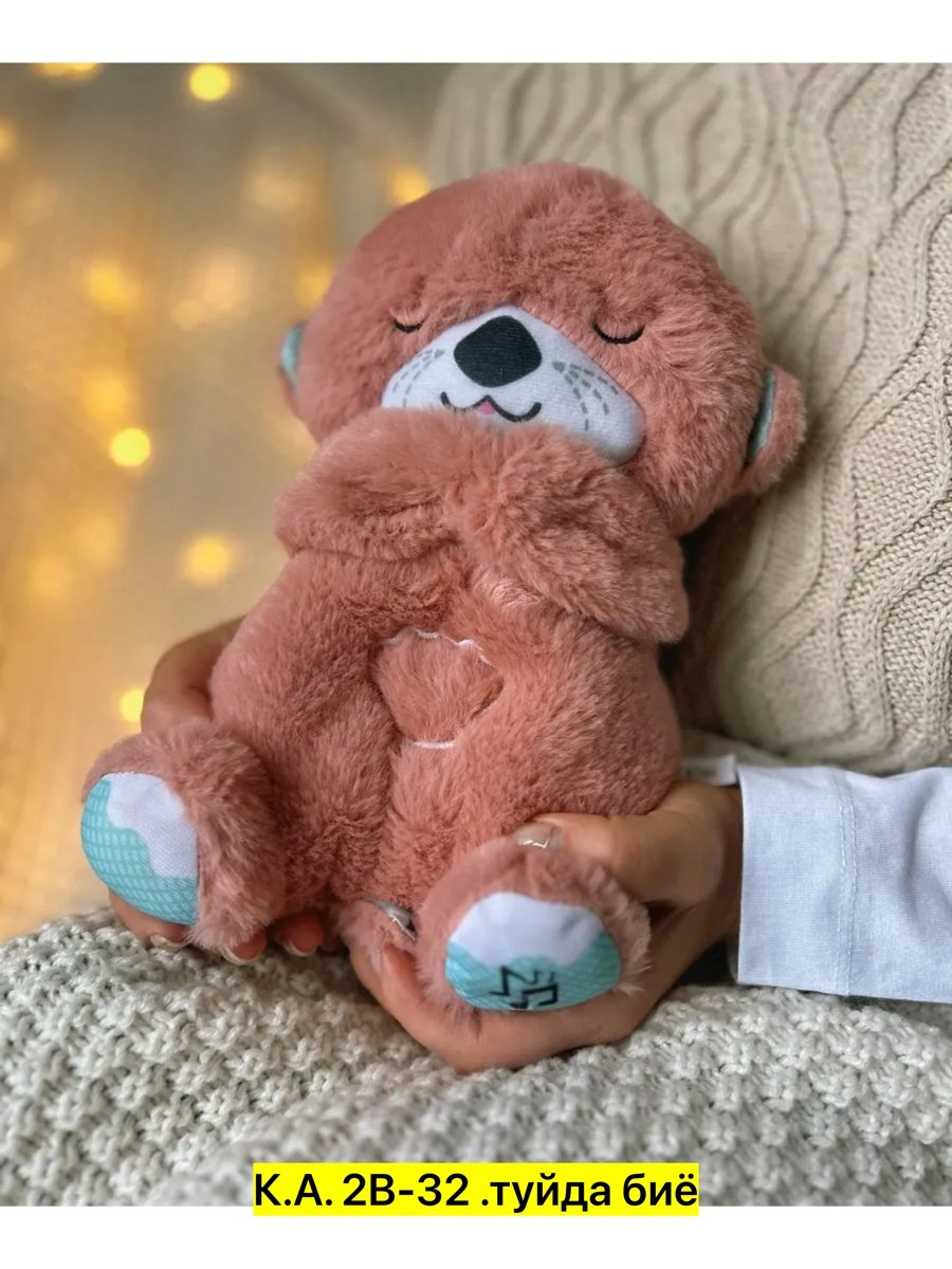 игрушка,плюшевая игрушка,плюшевая игрушка медведь,мягкая плюшевая игрушка,мягкая игрушка