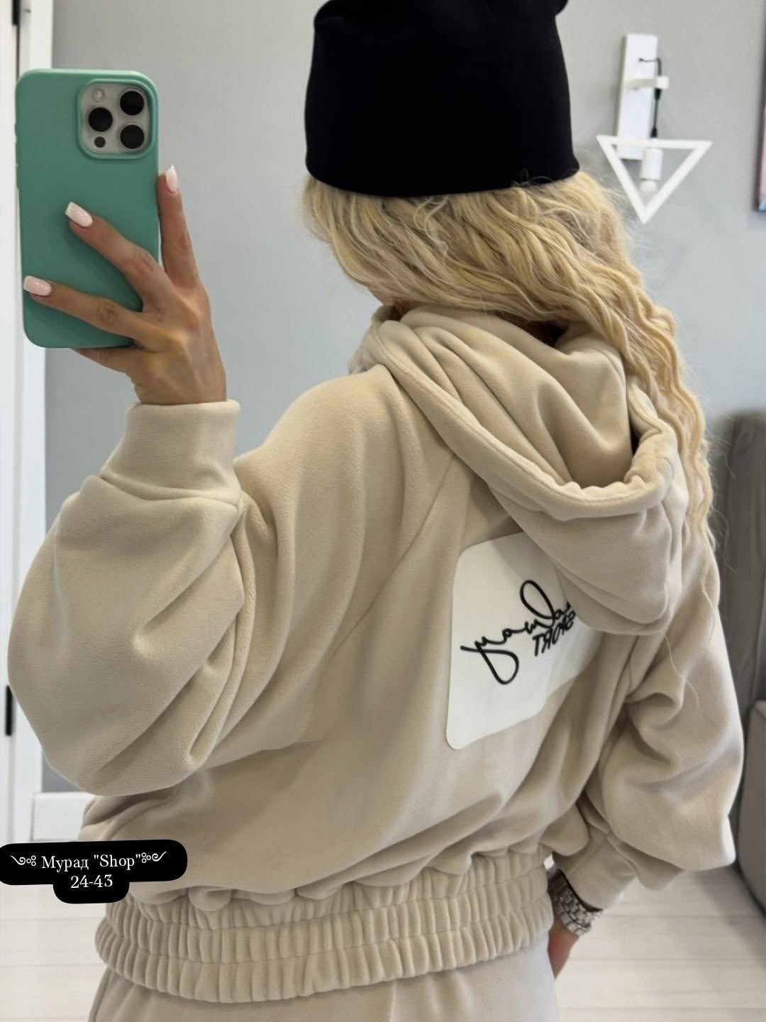 стильные костюмы,женский костюм,женский спортивный костюм,спортивный костюм,бежевый костюм