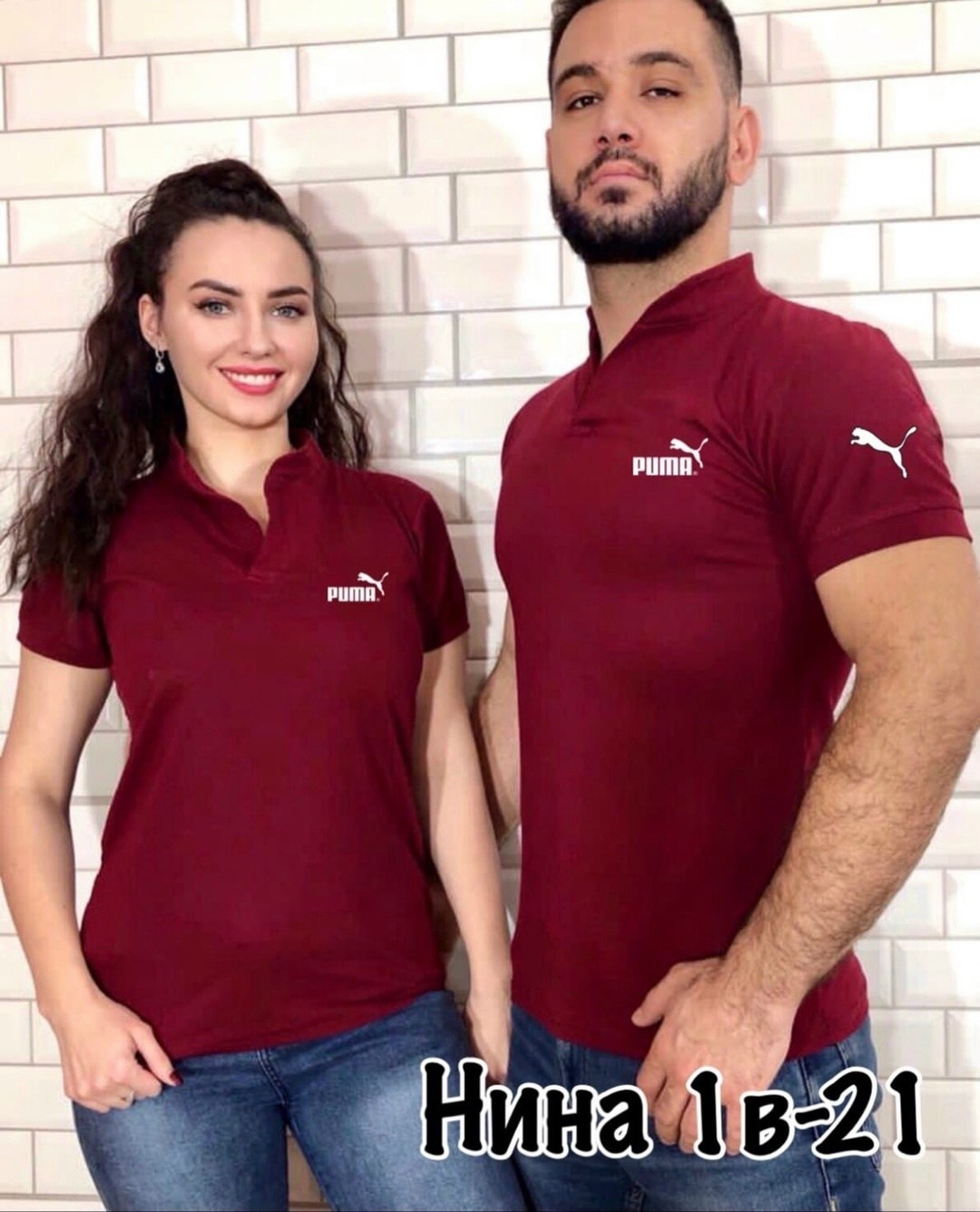 футболка мужская белая,футболки для мужчин,футболка,футболка мужская,мужская мода