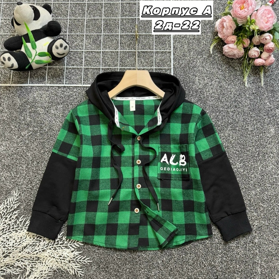 рубашка клетчатая комбинированная с капюшоном,детская рубашка,рубашка для мальчика,рубашка с капюшоном,рубашка в клетку с капюшоном